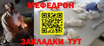 каннабис Изобильный