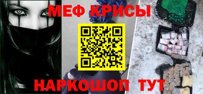 альфа пвп VHQ Заводоуковск