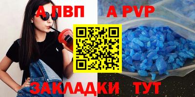 каннабис Изобильный
