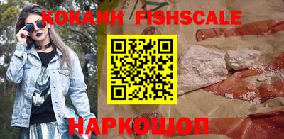 MDMA Жуковский