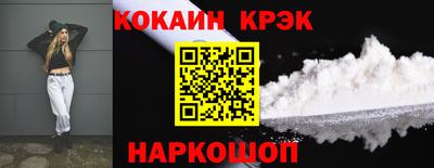 альфа пвп VHQ Заводоуковск