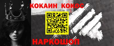 мескалин Заволжье