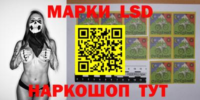 MDMA Жуковский