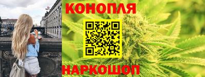 альфа пвп VHQ Заводоуковск