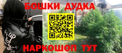 мескалин Заволжье