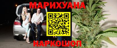 альфа пвп VHQ Заводоуковск