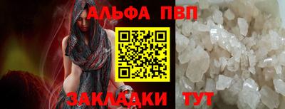 каннабис Изобильный