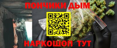 дживик Ипатово