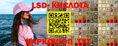 MDMA Жуковский