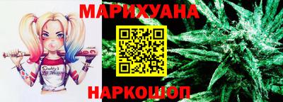 мескалин Заволжье