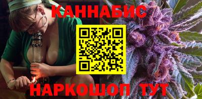 мескалин Заволжье