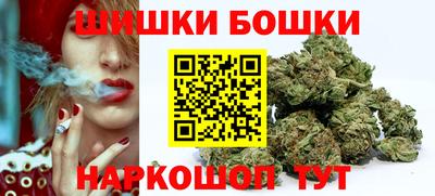 MDMA Жуковский