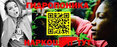 MDMA Жуковский