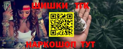 MDMA Жуковский