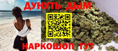 альфа пвп VHQ Заводоуковск