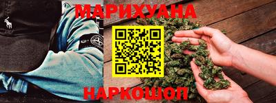 мескалин Заволжье