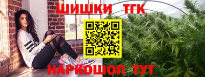 дживик Ипатово