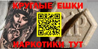 MDMA Premium VHQ Ирбит