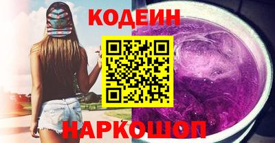 каннабис Изобильный