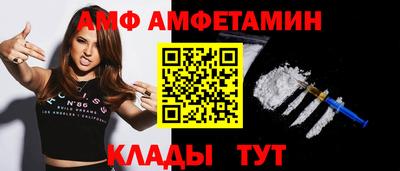 MDMA Жуковский
