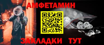 MDMA Жуковский