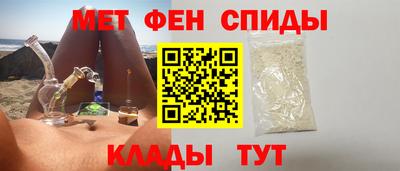 дживик Ипатово