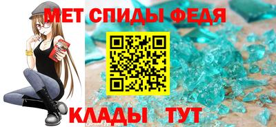 альфа пвп VHQ Заводоуковск