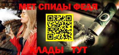 MDMA Premium VHQ Ирбит