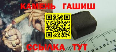 MDMA Жуковский