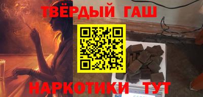 альфа пвп VHQ Заводоуковск
