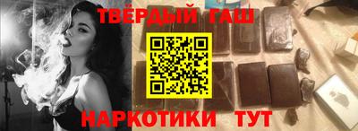 каннабис Изобильный