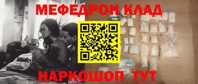 MDMA Premium VHQ Ирбит