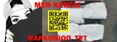 альфа пвп VHQ Заводоуковск